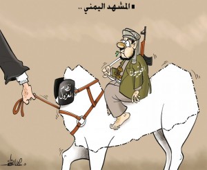 كاريكاتير المشهد اليمني  